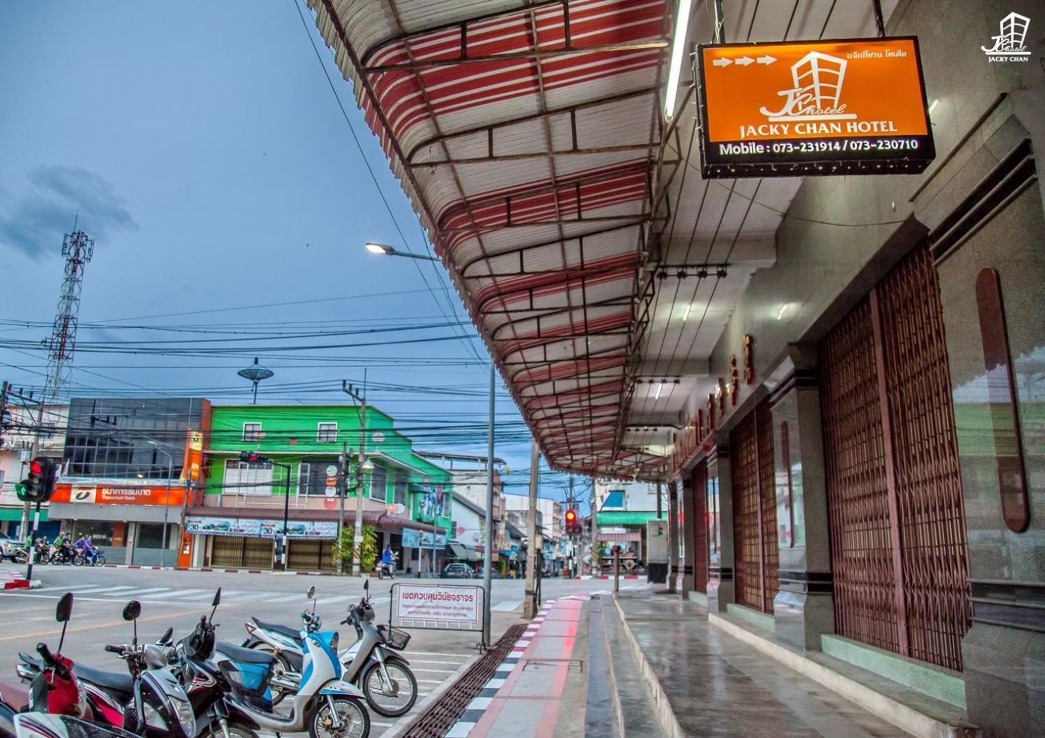 Jacky Chan Hotel Betong Dış mekan fotoğraf